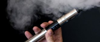 Aliexpress - electronic cigarettes, how to find and buy