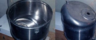 Washing machine tank made of stainless steel (stainless steel)