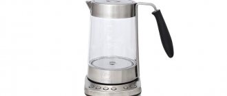 Silent electric kettles