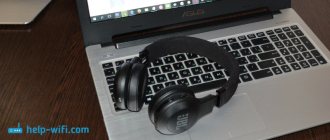 Bluetooth headphones: connecting to a laptop