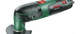 BOSCH PMF 220 CE кейс