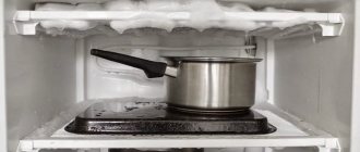 What is manual defrosting of freezers and how to do it