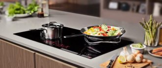 To reduce costs and optimize performance, it is recommended to consider purchasing an induction cooker.
