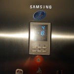 Электронный вариант управления холодильником Самсунг
