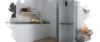 refrigerator in the kitchen