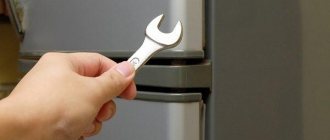 Инструмент для ремонта холодильника