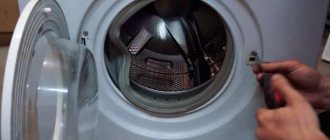 How to open a washing machine if the handle is broken