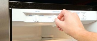 How to adjust the refrigerator thermostat