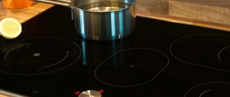 How to reduce harm from induction cookers?
