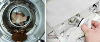 How to remove and clean the filter in a washing machine: detailed instructions