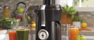 How to choose a compact juicer