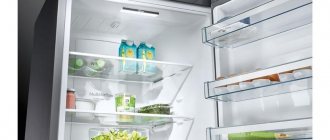 Какую поставить температуру в холодильнике бош