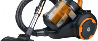 The best cyclonic vacuum cleaners of 2021: top 10 inexpensive models