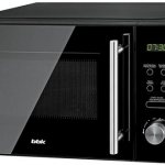 The best microwave ovens with grill