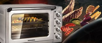 Mini-oven - what kind of equipment is it, the difference from a microwave, the main pros and cons