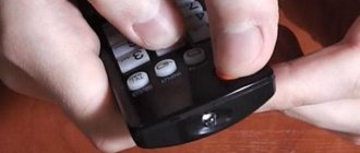 Pressing a button on the remote control