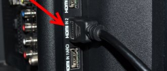 There is no image via HDMI on the TV or monitor: what to do and what to do