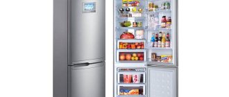 Новый холодильник Самсунг с экраном