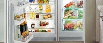Освещение холодильника