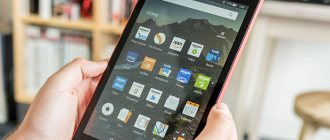 tablet up to 6000 rubles rating