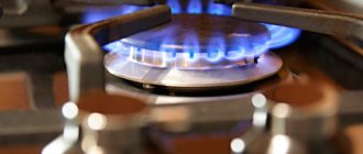 Connected gas stove