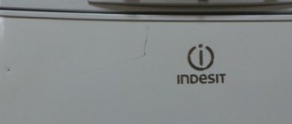Detailed instructions on how to defrost an Indesit two-chamber refrigerator