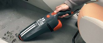 Advantages and disadvantages of a vacuum cleaner
