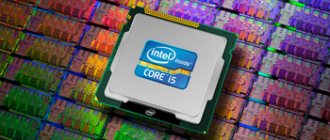 Рейтинг процессоров Intel