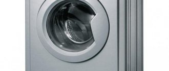 washing machines with dryers reviews