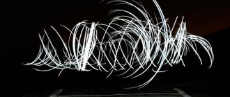 light painting