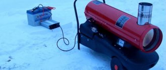 Thermal heating gun on diesel fuel: for garage, greenhouse, warehouse