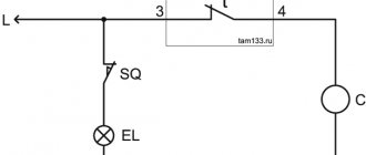 Типовая принципиальная электрическая схема подключения терморегуляторов серии ТАМ133-1М к электропроводке холодильника, первый вариант.