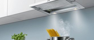 Slider hood with air duct for the kitchen